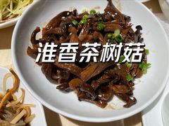 -鼎泰丰(当代商城店)