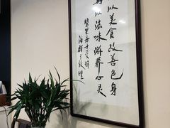 -五观堂素食(新华路店)