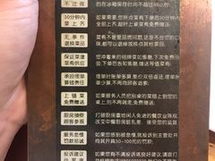 -临家闽南菜(大唐店)