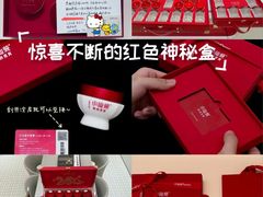 -天津万象城