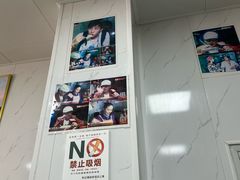 -古徽州馄饨店(宝安路店)
