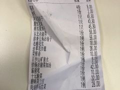 -燕郊烧鸽子(广安路店)
