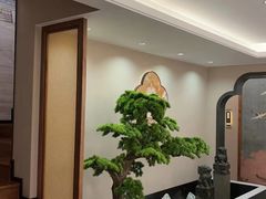 -府学·秋果S酒店(北京南锣鼓巷四合院店)
