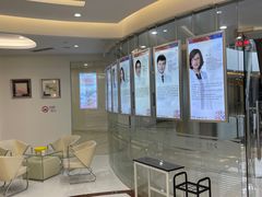 -泰康拜博口腔(凯迪大厦店)