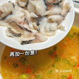 🐟西安人均50💰青椒鱼汤泡饭我真的会爱死…