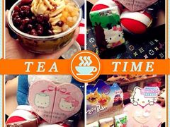 iphone_upload_pic-鲜芋仙(中环百联2店)