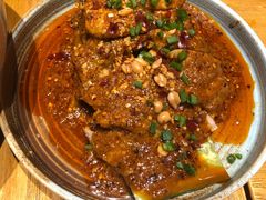 重庆口水鸡-十三式重庆江湖菜(金茂览秀城店)