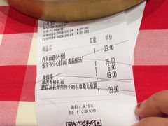 -西贝(南开大悦城店)