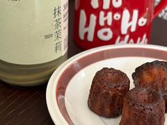 -都恩客(高岛屋百货店)