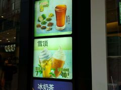 android_upload_pic-肯德基(茂业店)