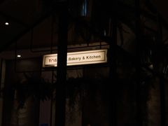 -托斯卡纳烘焙意大利餐厅(五天地店)