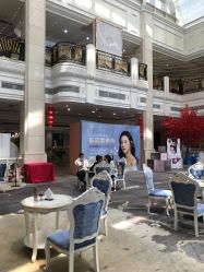 -禾丽康美医疗美容医院