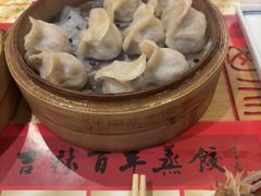 -新兴园饺子馆(北京百子湾店)