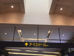 -茶与花间(太平洋森活天地店)