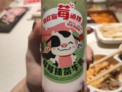-海底捞火锅(万丰桥店)