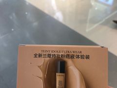 -金光华广场