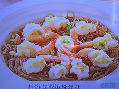 -赶海部落海鲜城(海阳路店)