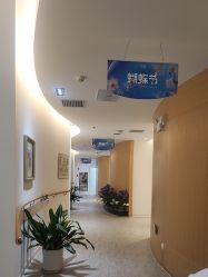 -天津伊美尔医疗整形美容专科医院