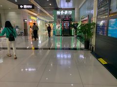 -丽江三义国际机场