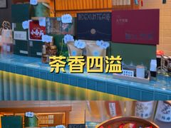 -庐灶江南·江南菜·四合院Bistro(东直门雍和宫·原华侨宾馆店)