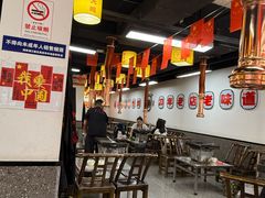 -郝大姐·乌龙山铁板烧(大学城三店)