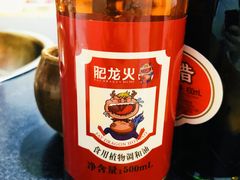 -肥龙火锅(南坪店)