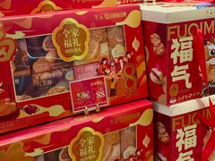 -昆明冠生园·蛋糕·面包(南强街店)