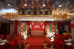 -美瑞蜜婚庆公司婚礼策划跟拍定制中心