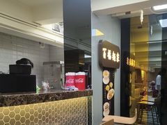 -百福麵家(新馬路店)
