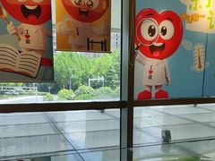 -西贝(无锡万象城店)