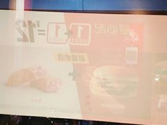 -麦当劳(江湾镇店)