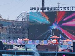 -西安华夏文旅水世界