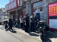 -大华煎饼(交道口北剪子巷店)