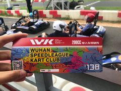 -赛卡联盟WSK卡丁车俱乐部