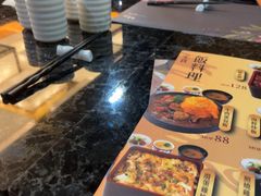 -财神日本料理(广州街总店)