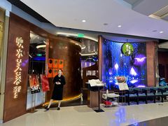 -映水芙蓉(长宁来福士店)