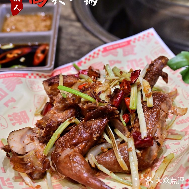 沪上8年老店，不鲜不上桌！-高兴一锅！👍👍👍