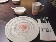 -庐灶江南·江南菜·四合院Bistro(东直门雍和宫·原华侨宾馆店)