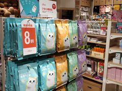 -伶俐(马家堡店)