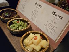 -丽晶轩中餐厅(重庆丽晶酒店)