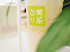 霸气很荔枝-奈雪的茶(市百一店)