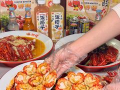 -盱眙虾怪·旗舰店