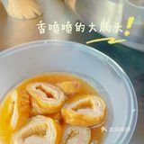 妈！我竟然吃了半斤猪大肠？！  