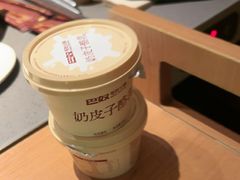 -巴奴毛肚火锅(二七万达店)