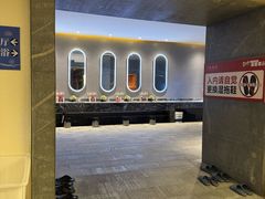 -禾沐家休闲度假生活馆