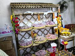 -苏州市吴中区光福窑上花果蜜饯厂