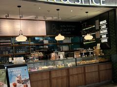 -BAKER&SPICE(国金中心商场店)