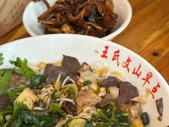 -文山荷鲜居(翠湖店)