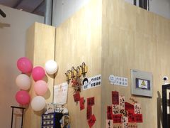-十八字金·开蚌·银饰DIY·手作体验团建(和平大悦城店)