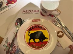 -Mezomd曼索蒂西班牙餐厅(广粤店)